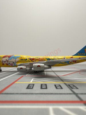 1:400 Geministar ANA B747-400 JA8957 Aircraft Model+Free Tractor