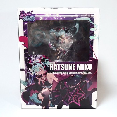Hatsune Miku Digital Stars 2022 ver. 19in 1/7 Figure PVC Statue