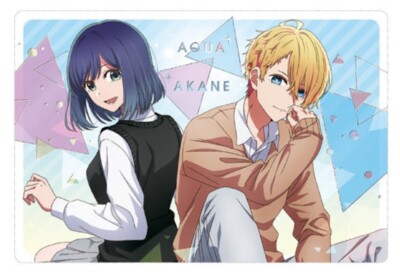 OSHI no KO Trading Card W#1 No.08 Aqua & Akane S BANDAI Japan | eBay