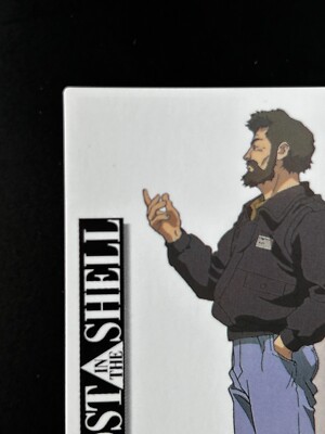 GHOST IN THE SHELL トレーディングカード キラ GHOST IN THE SHELL