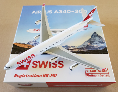SWISS A340-300 スイス航空 エアバス ph 1:400 SWISS A340-300 スイス