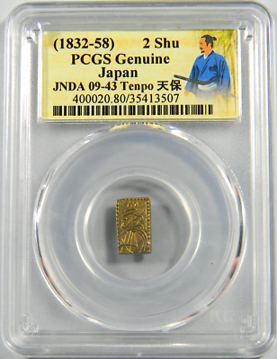 天保二朱判金 1832年〜1858年 fa1913 天保二朱判金』美品～極美品