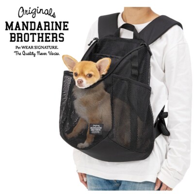 MANDARINE BROTHERS ウィンストンハグバッグ ブラック 【公式通販】