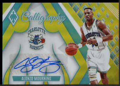 Alonzo Mourning Auto psa9 panini