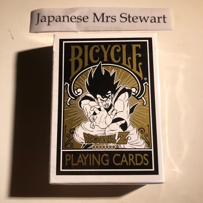 ドラゴンボール トランプ DRAGON BALL PLAYING CARD Amazon.co.jp