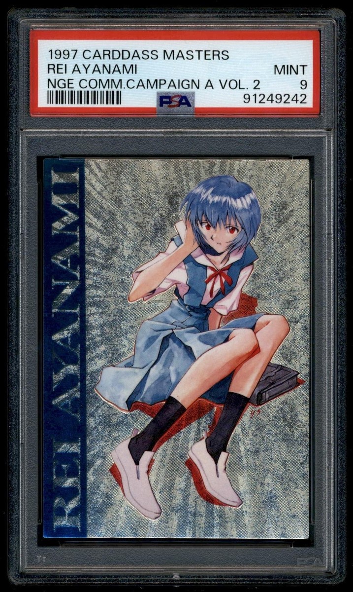 1000枚限定？ 綾波レイ 当選非売品 EVANGELION プラチナバージョン