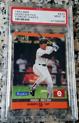 書 The Legend of Hideki Matsui 書 The Legend of Hideki Matsui 書