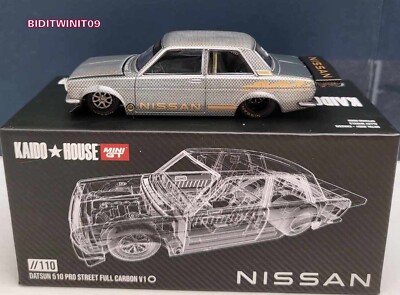 自動車 DATSUN 510 1/25 自動車 DATSUN 510 1/25 1981 Datsun 280 ZX