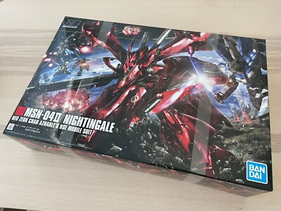 ロボット HG 1/144 MSH-04T Nightingale THE ROBOT SPIRITS ＜SIDE MS