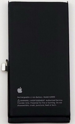 バッテリー100% Apple iPhone 13 ブラック セール中 本体 バッテリー