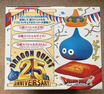 ドラゴンクエスト 25周年記念 ハッピーバースデイ スライム 1/1