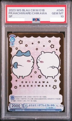 PSA 10 Weiss Schwarz 伊吹 SP PSA 10 Weiss Schwarz Nikke Anis NIK