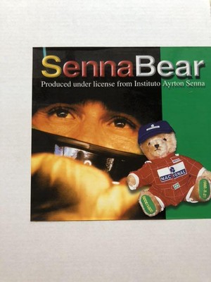 ドイツ HERMANN社製のAyrton Sennaベア