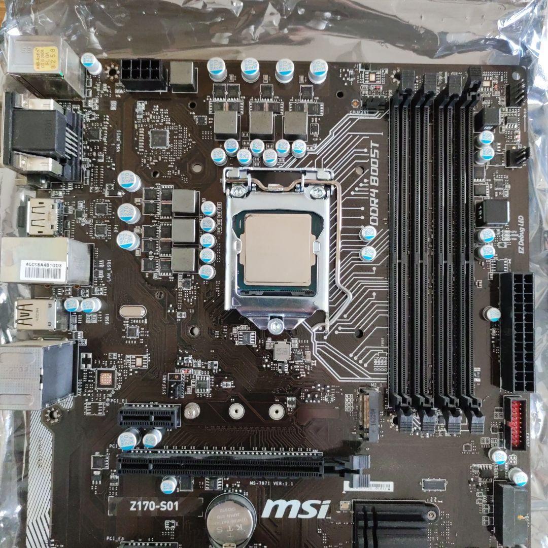 I7-6700k MSI Z170-S01 マザーボード DDR4メモリ16G Amazon | MSI Z170