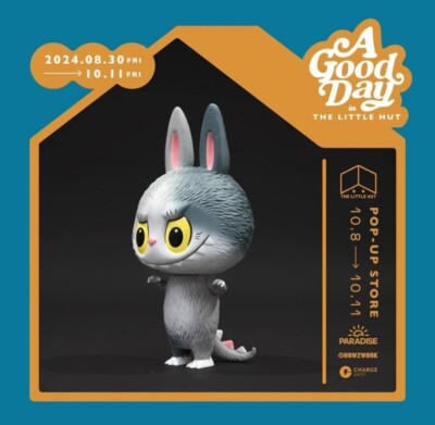 ZIMOMO KATT by kasing lung x how2work hk