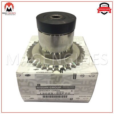 新品シルビアS14S15日産純正スプロケット 13025-65F00 SR20用 NEW OEM