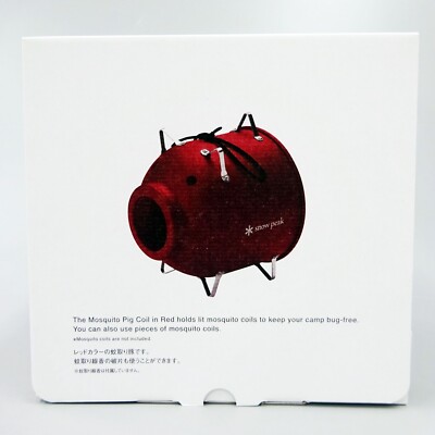 Snow Peak FES-087-RD Aluminium Mosquito Coil Holder Pig Red 2023