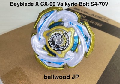 タカラトミー Beyblade X CX-00 ワルキューレボルトS4-70V BEYBLADE X