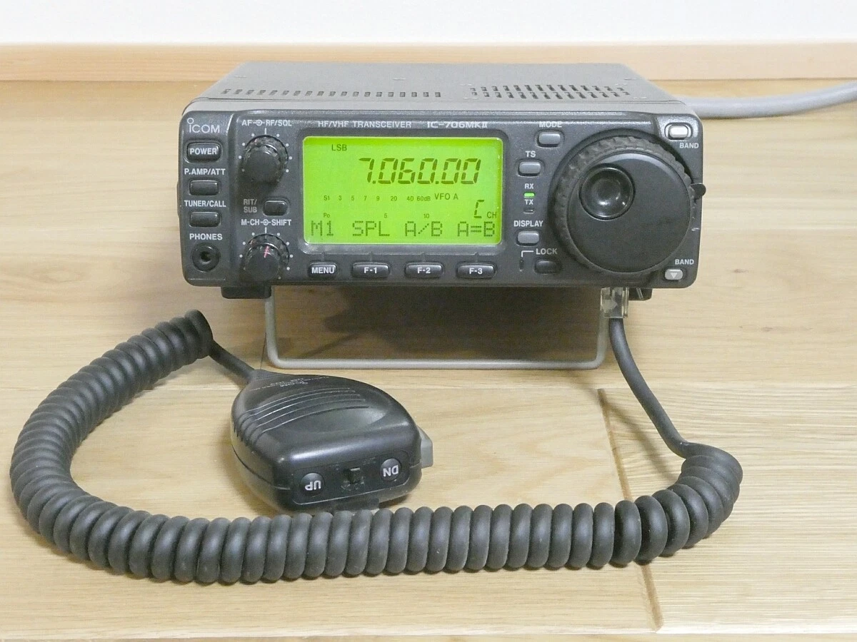 Icom 706 for sale | eBay