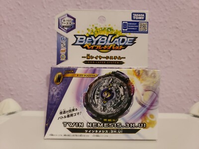 メタルファイトベイブレード ブリッツユニコルノ ブルーホーンVer