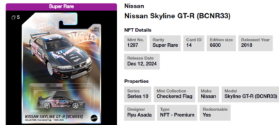 Hot Wheels NFTG NFTH BCNR33 Skyline STH Super Treasure Hunt Chase