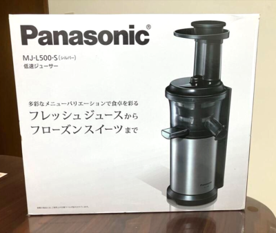 2025年最新】Yahoo!オークション -低速ジューサー mj-l500の中古品