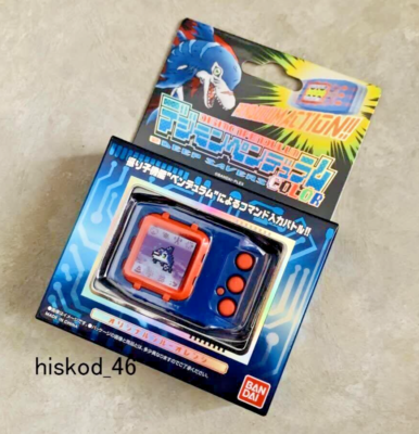 デジモンペンデュラムX 1.0 ダークブルー&オレンジ ジャンク品
