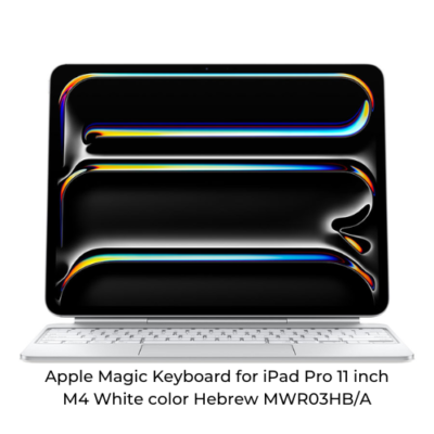 Apple Magic Keyboard for iPad Pro 11 inch M4 White color Hebrew