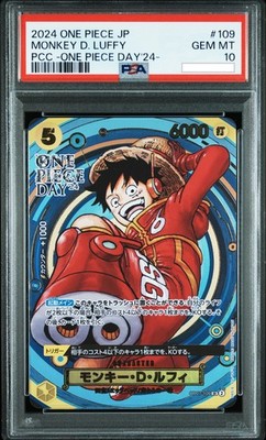 Monkey D. Luffy 2024 Foil PCC One Piece Day 24 Promo OP07-109 SR