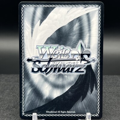 1-168 AZL/S102-E049S SR Azur Lane Weiss Schwarz Card | eBay