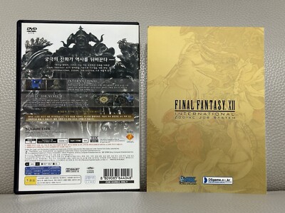 PS2 ファイナルファンタジー 12 韓国版 激レア SUPER RARE Final
