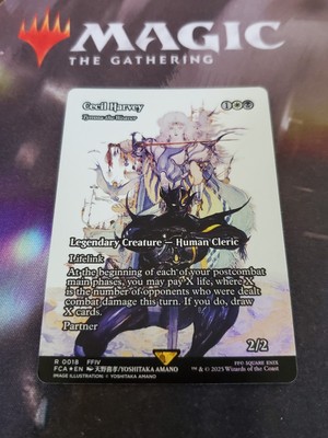 セシル・ハーヴィ(織り手のティムナ) 継承史 foil 日本語 FCA)織り手の