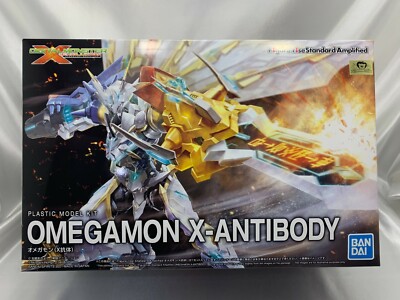 BANDAI Figure-rise Standard Amplified Omegamon X-Antibody Digimon