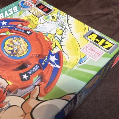 Beyblade A-17 Trygle Starter Set Takara Spin Gear System 5Blade