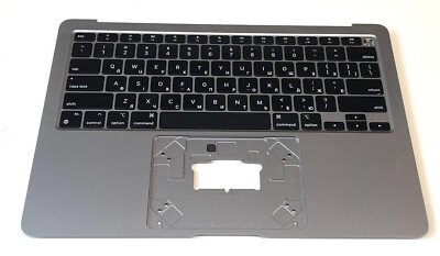 Apple MacBook Air 13