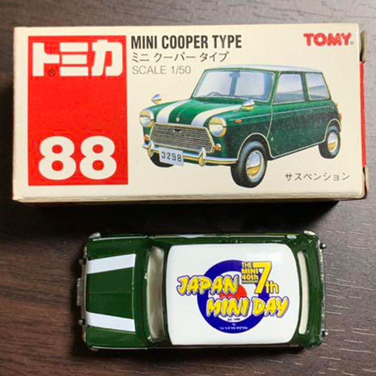 Japan mini day 1999 7th ミニクーパー 限定品 美品