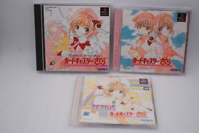 ゲームセンター・ゲームカード sakura ゲームセンター・ゲームカード