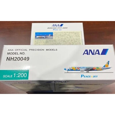 ANA Pokémon BOEING 777-300 PEACE JET JA754A Airplane Model 1/200