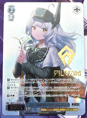 PSA10】 ヴァイス NIKKE スノーホワイト イノセントデイズ SSP PSA10