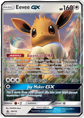 Pokemon Simplified Chinese 2023 Exclusive Eevee GX Sealed Gift Box