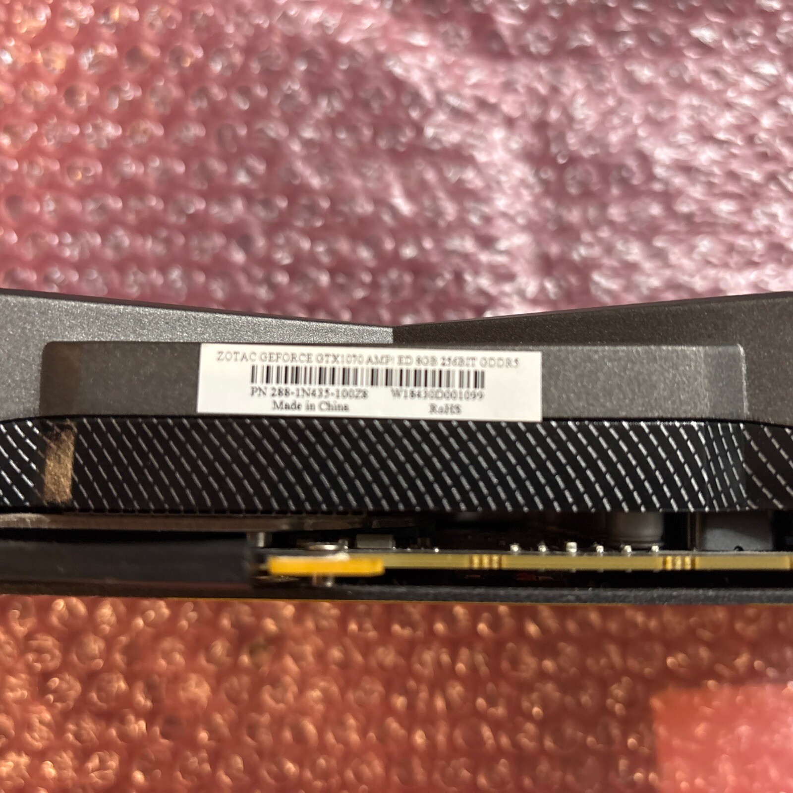 ♥中国 端渓硯 梅花坑 彗星 2370g 硯 骨董品 ♥中国端渓硯梅花