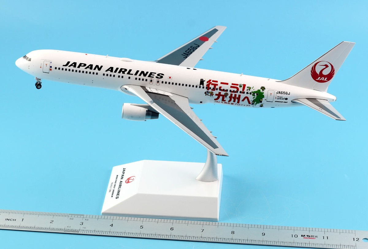 JC Wings 1:200 JAL Japan Airlines Boeing 767-300ER Diecast