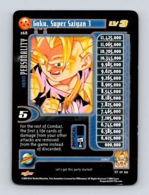 ドラゴンボールGT トレーディングカード Dragon Ball GT TCG Goku