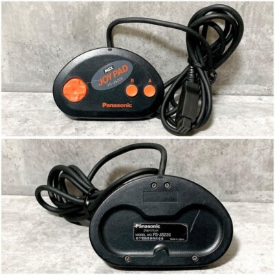 Panasonic MSX2+ console only FS-A1WX floppy drive working vintage