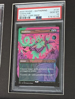 2個 未開封 SECRET LAIR Prime Slime MTG Magic the Gathering MTG