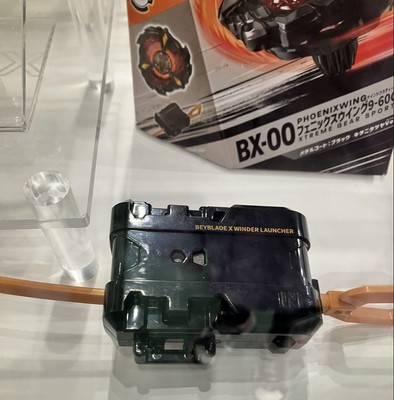 スポーツトイ・アクショントイ BEYBLADE X BX-00 PHOENIX XWING