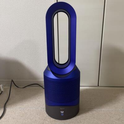 Dyson Pure Hot + Cool Link HP03 Fan Heater with Air Purifier Iron