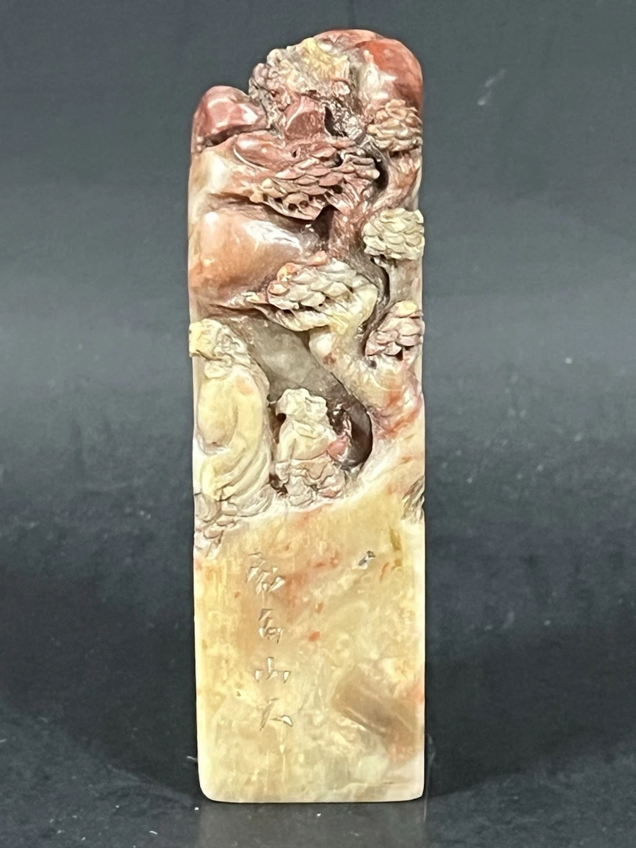 寿山石中国风印章| eBay