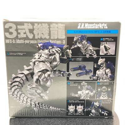 Bandai S.H.Monster Arts Mechagodzilla MFS-3 3-shiki-kiryu 2013