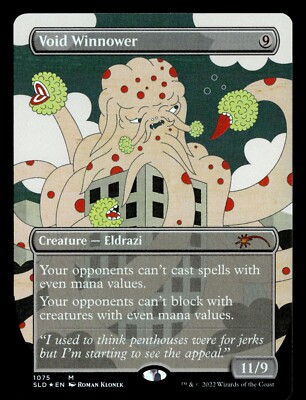 Void Winnower foil プロモ 3枚 Void Winnower (Store Championship